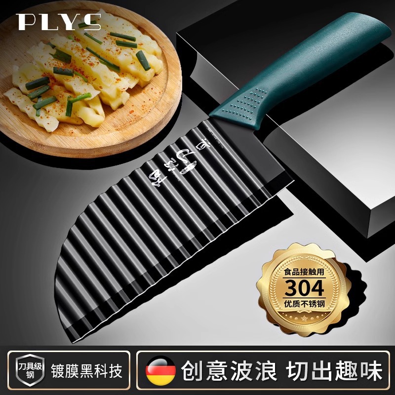 304 acero inoxidable dientes de lobo herramientas de cortador de patatas cuchillo ondulado cuchillo de coliflor herramientas de onda multifuncionales para el hogar