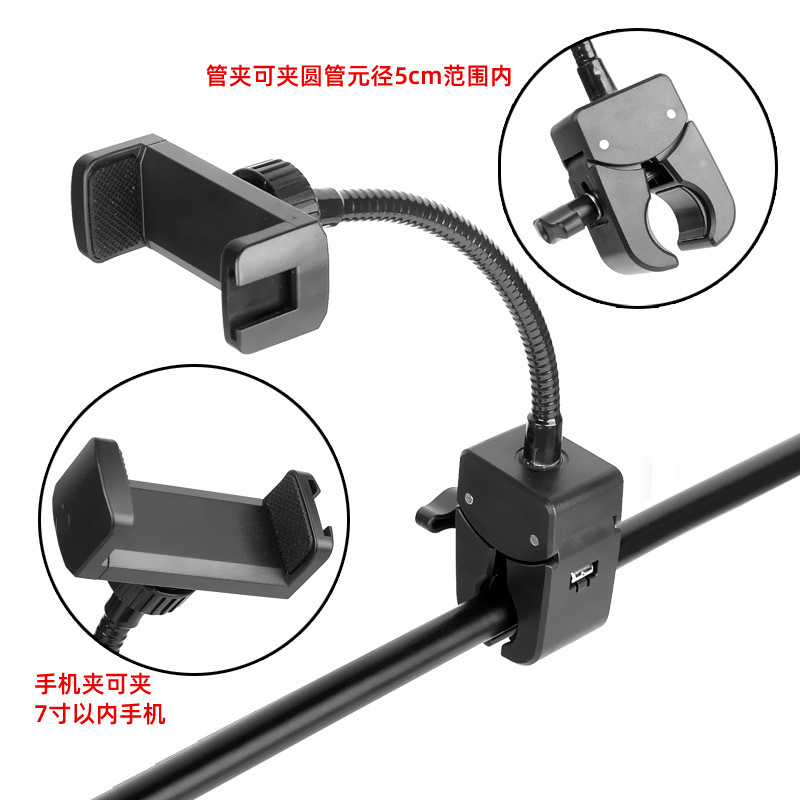 Mayorista ciclismo fotografía clip de teléfono móvil manguera multifuncional usuario exterior transmisión en vivo soporte de teléfono móvil accesorios de soporte de piso