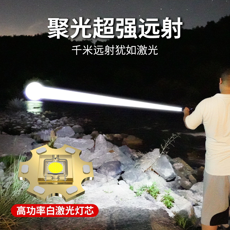 Fábricas transfronterizas directas linterna de luz superbrillante led zoom telescópico carga linterna al aire libre brillante al por mayor