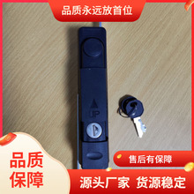 ����������������ˮ���������ع�����ҡ��������ͨ�ŵ���������