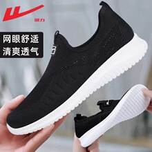 ������Ь����������Ьһ�_���ϱ�����Ь�WЬ���＾͸��W��ְ�Ь