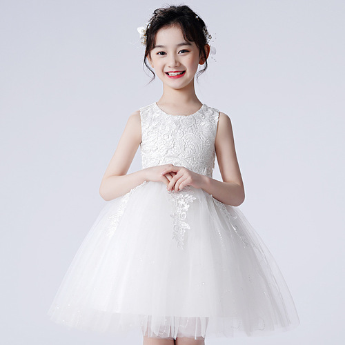CARISA Children's Net Summer Dress Princess Skirt Girls' Performance Costume Flower Child Pom-pom Skirt Dress