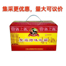 ���ϻʾ۸��D�c�Y��2.5kg��ͥ5���b�Dζ�V�|�خa�ͶY��؛�����Fُ