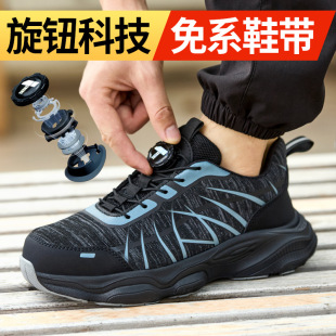 �ڱ�Ь�з��ҷ��̴�����͸��늹��^��6kv�p�㰲ȫ���o�������bЬ