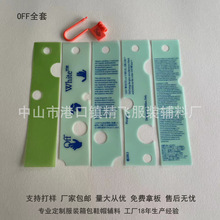 offwhite�¿���ȫ�׵���PVC͸�������̘��z�·��I�۰��b���F؛