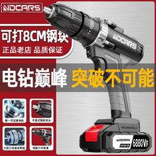 ��늄��荴��ʳ��荛_������ݽz�������p�ٹ��I�๦��һ��