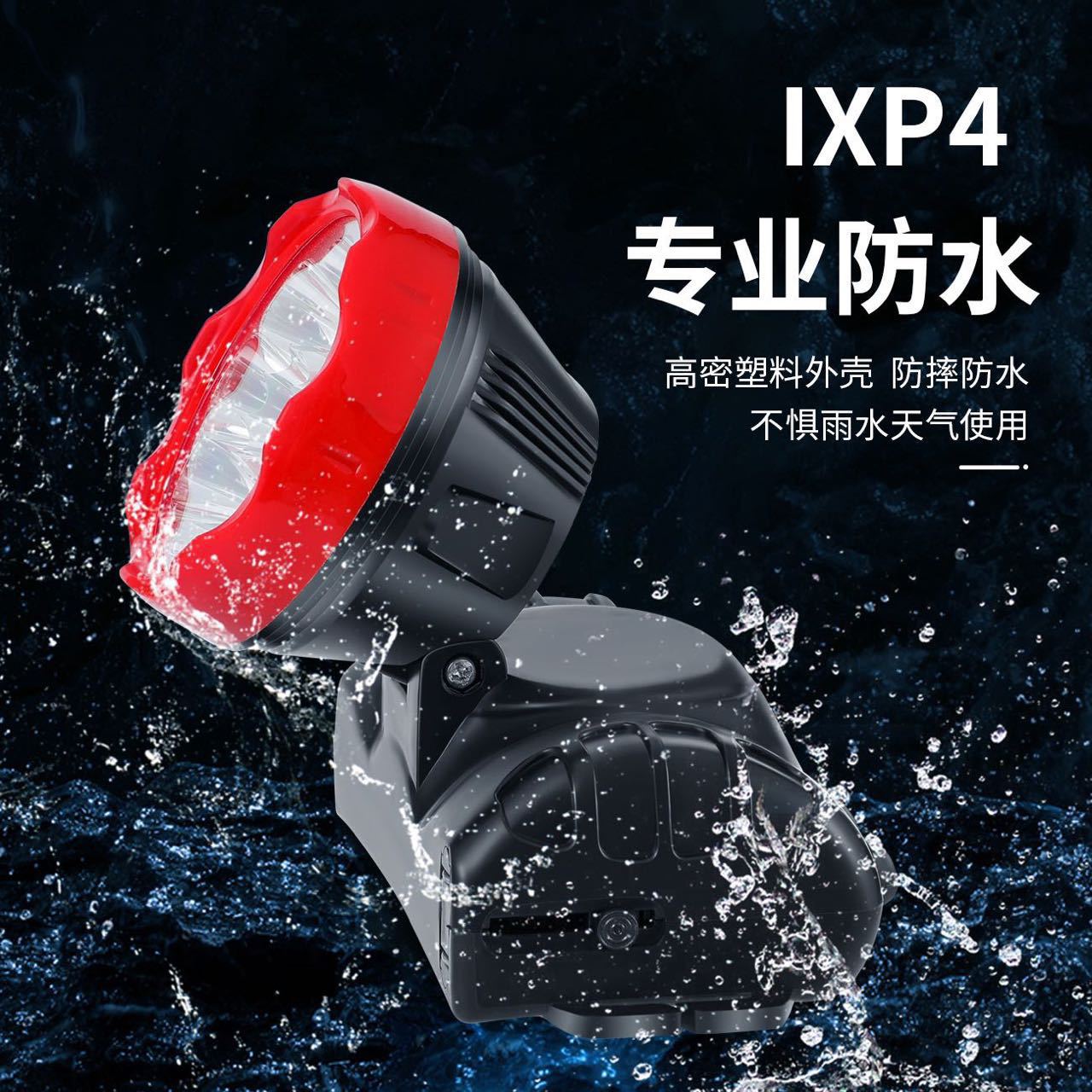 T [Agrandir] gran 9LED faro 2 luz pescar lámpara de carga de gran capacidad lámpara de mina