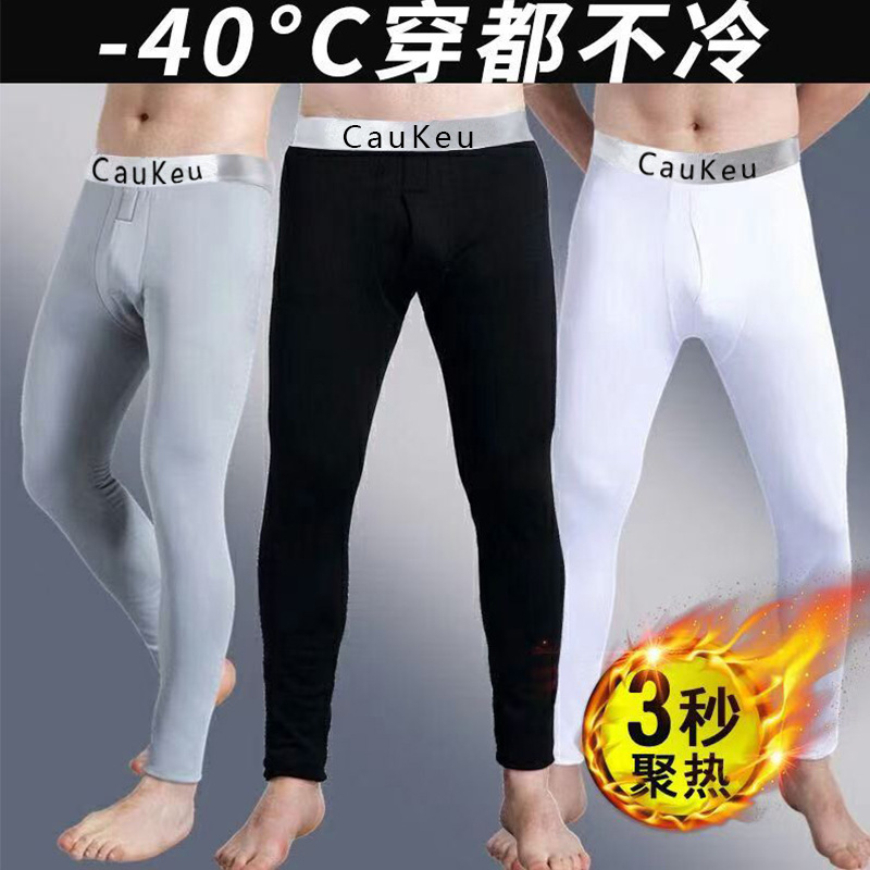 남성 가을과 겨울 기모 싱글 레깅스 슬림 핏 플러스 사이즈 청소년 따뜻한 바지 기모 바지 새로운 도매