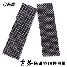 ���ٷ����|���ߵ����С�ӌ����������Ҽ����Ӻ���ٷ����|һ��