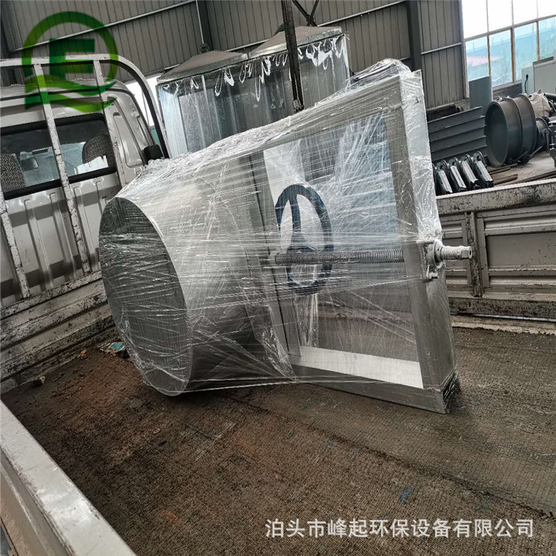 圆形插板阀不锈钢闸阀DN900气动插板阀电液动闸阀闸板阀除尘配件