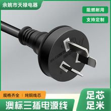 �Ĵ�����Ʒ��β�Դ�� ��Ҏ÷��β���^���L�� �Wʽβ����Ó�B�Ӿ�