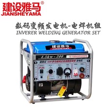 Oa׃lͰl늺Cһw220vСͼùI