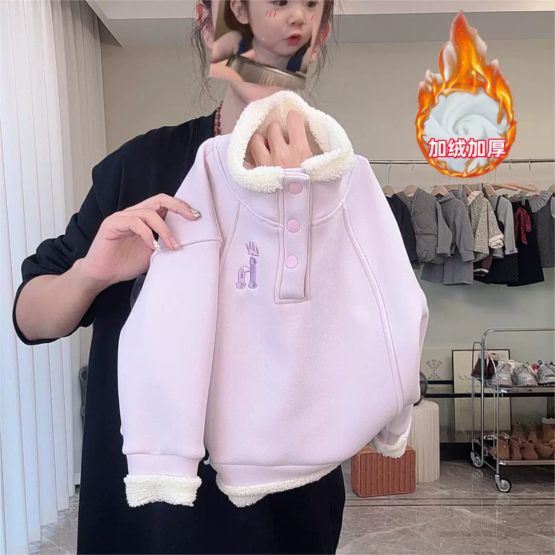 加绒加厚2025冬季保暖休闲风男童女童上衣卫衣加绒加厚款亲子装