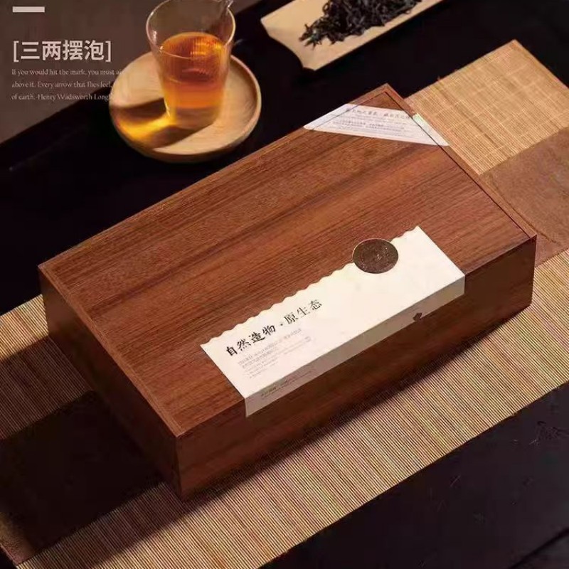 高档木盒摆泡茶叶包装盒空礼盒红茶岩茶绿茶三两半斤装礼盒装空盒