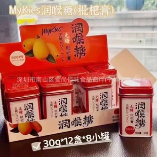 ���lʳƷ My Kies���������˸��֭�ǹ����eС��ʳ30g 8��һ�M