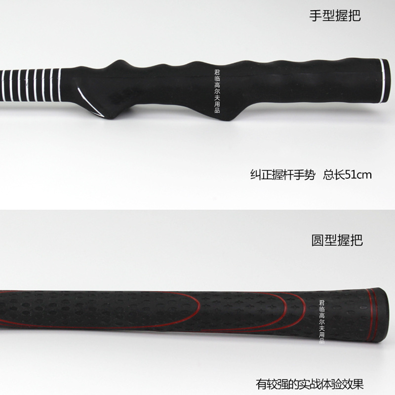 ȫ�¸߶����������ϰ�ȻӸ˸�����ѵ������ϰ��Ʒ�Ӹ˰�������