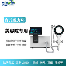 Q羳̨ʽhMagneto transductionBwx