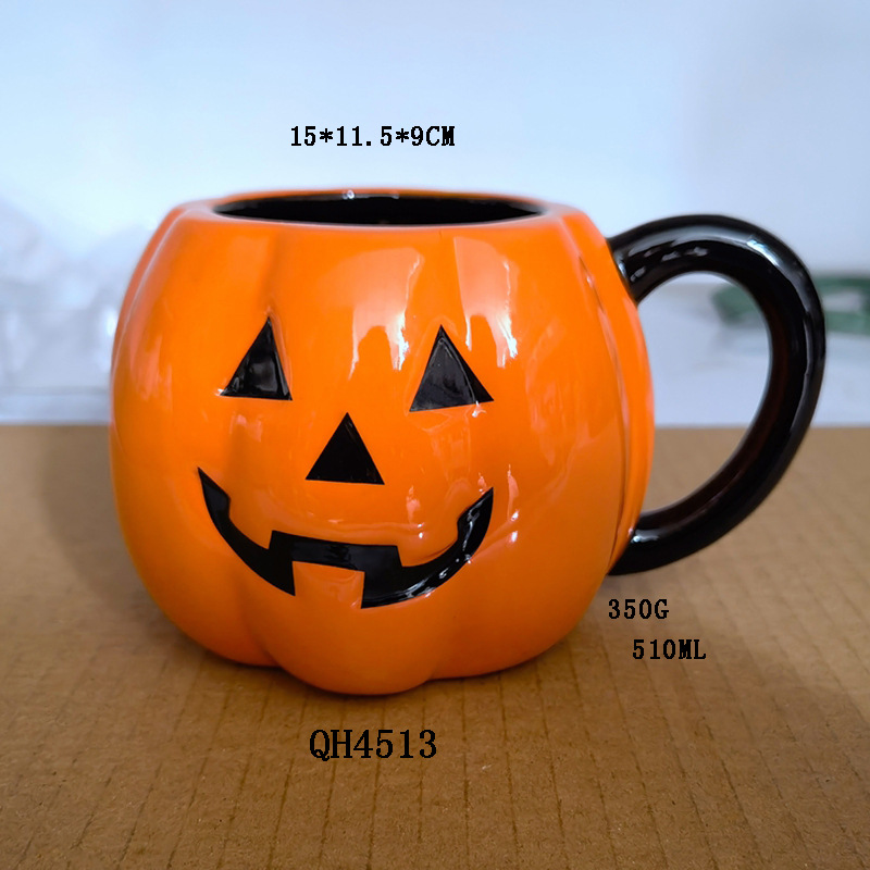 Tazas de Halloween cuidadosamente seleccionadas, tazas de café con forma de calabaza, tazas estilo caricatura, regalos empresariales.
