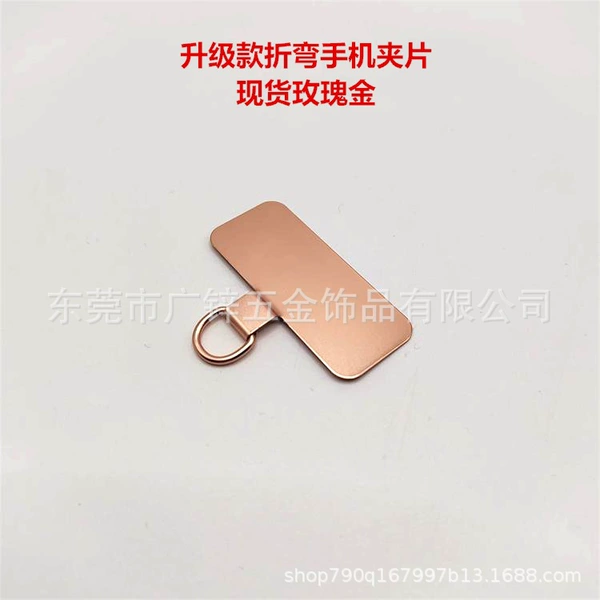 20mm, pink gold