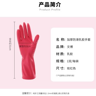 wenbo/�Ĳ� ��ɫ���z���� �҄��坍���׶����坍�҄�ϴ������