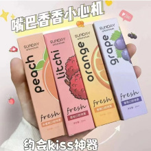 口腔喷雾口气清新剂去口臭持久留香可食用约会接吻神器便携式口喷