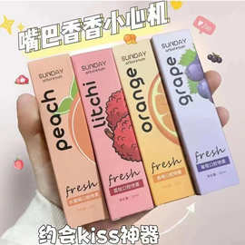 口腔喷雾口气清新剂去口臭持久留香可食用约会接吻神器便携式口喷