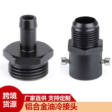 �羳���N��܇���b׃���ݽz��·�D�Q׃�����^AN10�͹ܽ��^