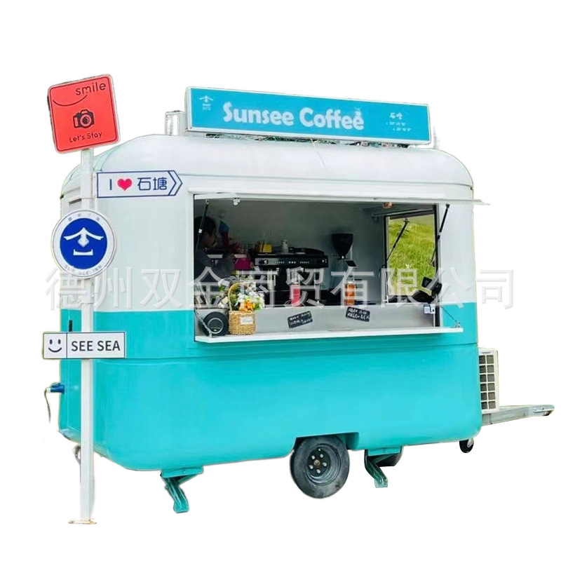Carro de snack popular en línea comercial, punto escénico de viajes culturales, té de leche móvil frito multifuncional, carro de desayuno de comida gourmet, carro de desayuno rápido