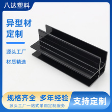 pvc�D�܏S��늾������Ϯ��Ͳľ��ԔD���l픽Ǿ�ƽ�往�۹�����ɫ