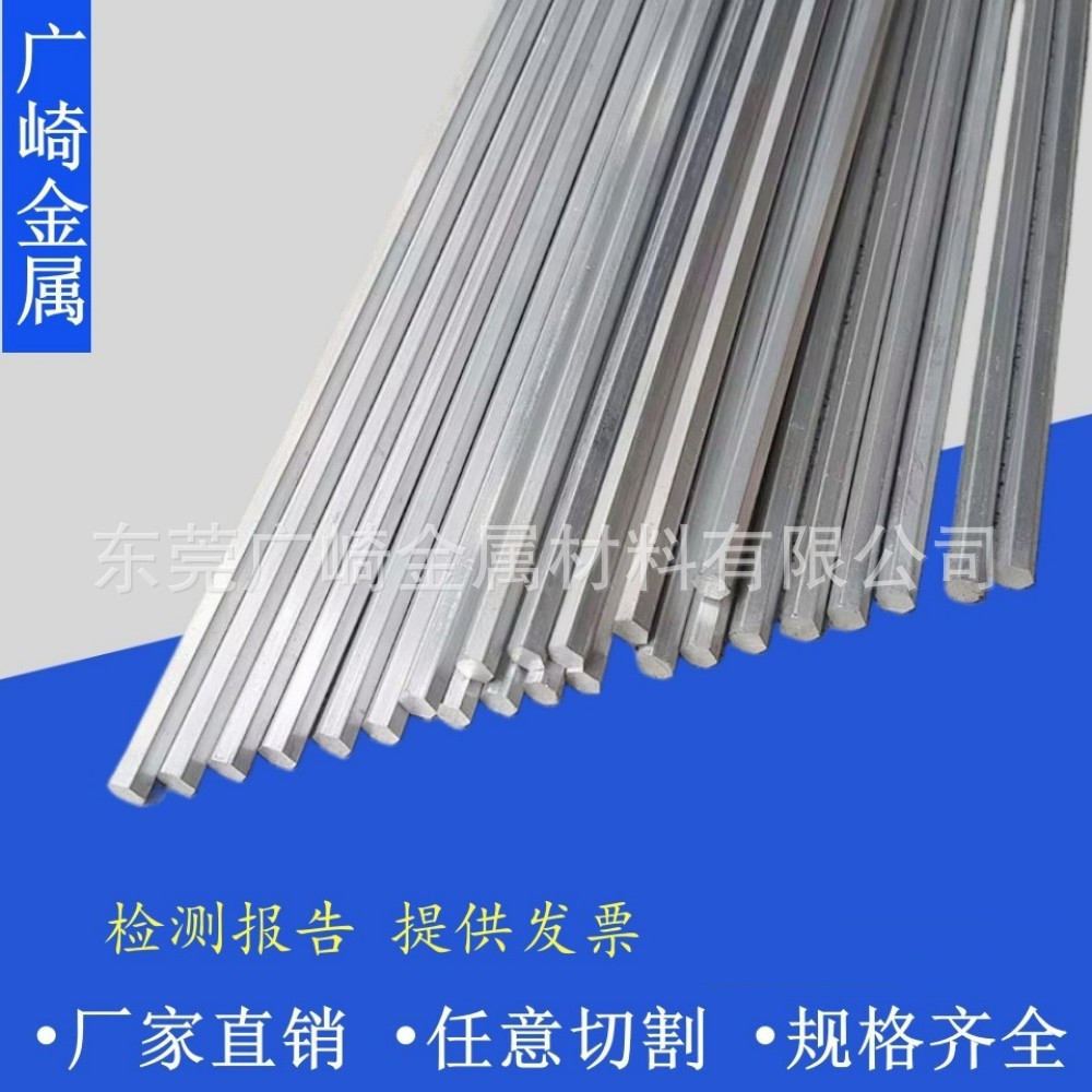 QQ图片20230410211839_副本