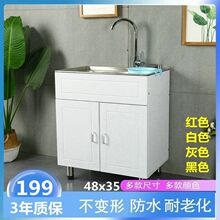 304���P�ˮ�ۏN��ϴ��������p�ێ�֧���̨ϴ��ˮ��һ�w������