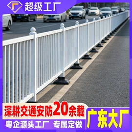 防护栏;交通收费设备;交通安全标识