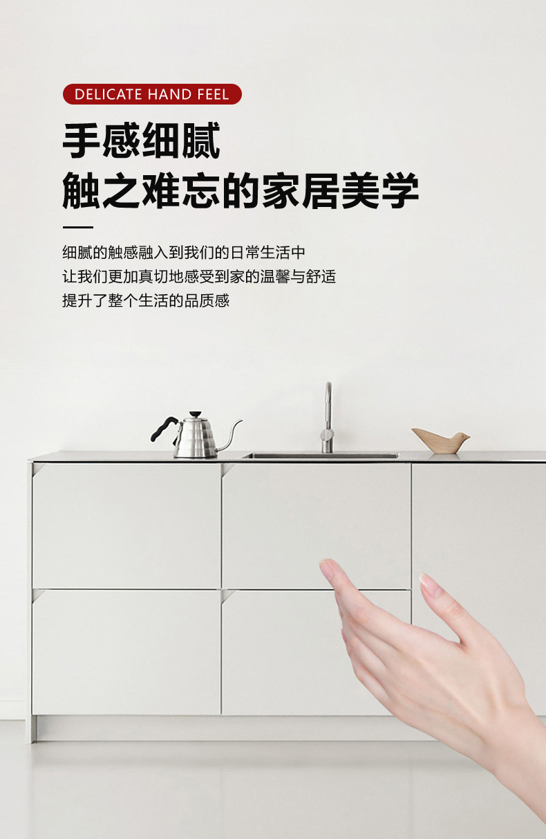 水性色漆_05.jpg