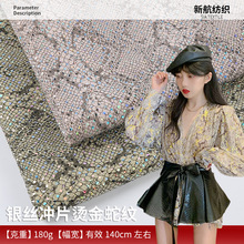 ��]�y�z�_Ƭ�C���߼y���ϕr�к��s���b���ϏS��ֱ��