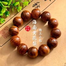 �����S���潵���S̴���S�����ִ��M�y����ľ����Ů���108�����