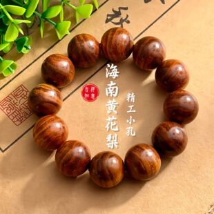 �����S���潵���S̴���S�����ִ��M�y����ľ����Ů���108�����