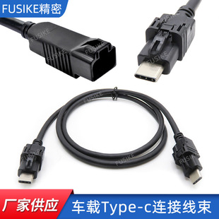 ܇�dType-c�B�Ӿ����D���^����܇Ҏ24pin����typecĸ�^���L����