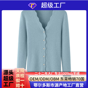 ᘿ�ë�¼���q�_��ŮV�I�̿�����������L���������l68֧����