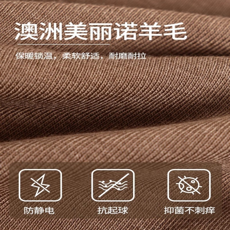 Tingmei サーマル下着 レディース ウール発熱秋服と長ズボン シームレス スリムフィット インナー 秋冬ボディスーツ|undefined