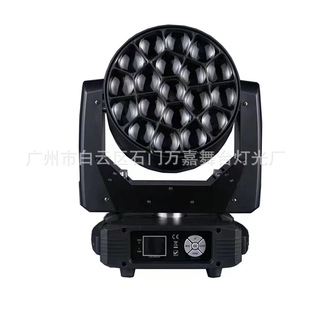 19�wȾɫ�u�^��LED���D����̨���O���ݳ���c�ư�