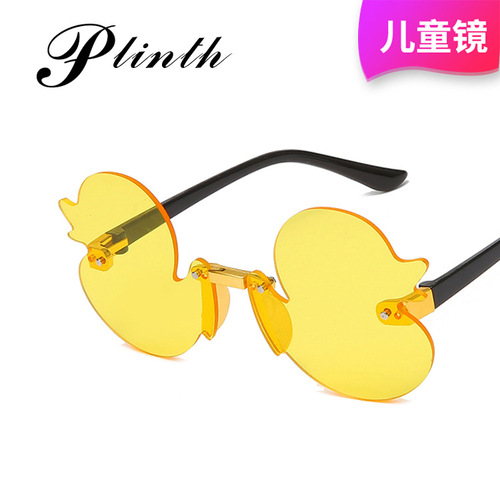 Children's sunglasses for boys, cute cartoon duck shape, sunshade glasses, UV protection, stylish glasses for girls, trendy.