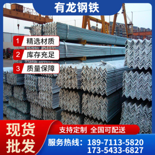 ��߅������l 4̖��܈���q235b����\���F�r�� 40*4mm�����F