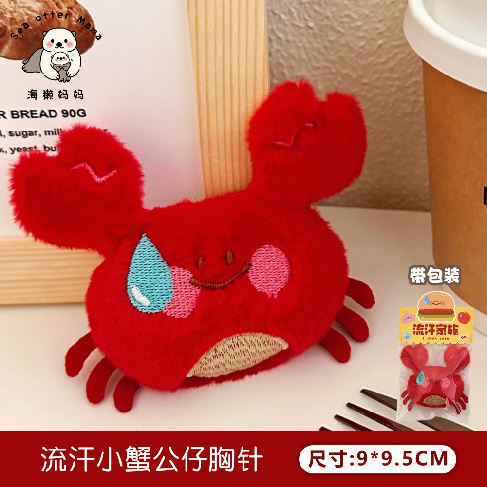 Muñeca de peluche de Año Nuevo colgante creativo con pinzas de pinzas de muñeca de cangrejo bolsas accesorios