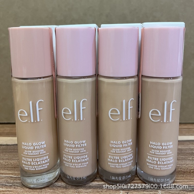 Elf Halo Glow maye highlight və əsas