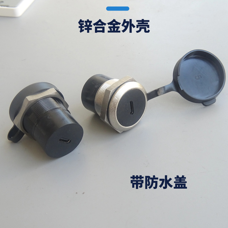 副本_五金工具机械螺丝刀详情页(1) - 2025-07-0