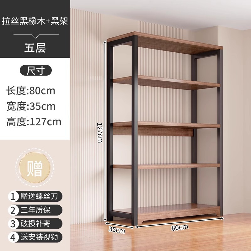 Estantes para el hogar Estantes para el hogar Almacén de piso multicapa Balcón Estantes de almacenamiento para lavadero Estantes de almacenamiento de cocina multifuncionales