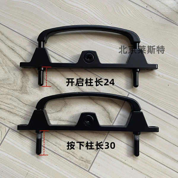 ΓααααγBlack-lock column open 24-press 30 hole distance 135+column distance 100-0x0cmγααααγ♜☆