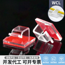 ?WCL�̶������A�W�������������߾����۹̶�������͸����