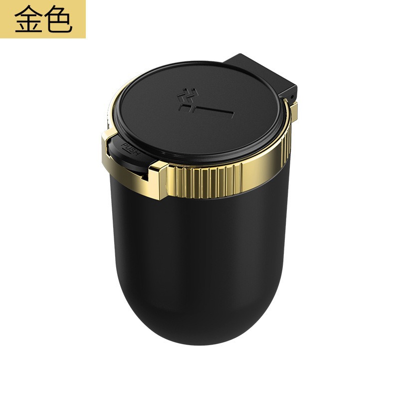 Qìchē Car Ashtray Creative Personality with Light Multifunctional (Car ashtray) - as-shown
