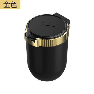 Car Ashtray Creative Personality Ashtray with Light Men's High-End Multifunctional Car Supplies (Car ashtray) - black-gold-as-shown-in-the-picture